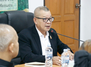 โครงการประชุมเชิงปฏิบัติการ ... พารามิเตอร์รูปภาพ 3